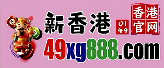 网址